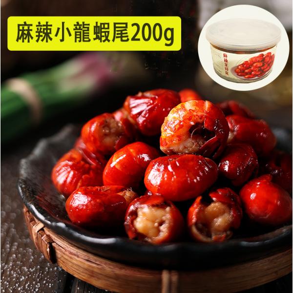  煏ڔ200g }[[UKj̐K@ς hCN@{H ⓀۑKv 