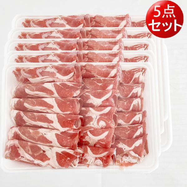 実店舗で大好評のラムしゃぶ。しゃぶしゃぶ 、火鍋に最適！しゃぶしゃぶ・焼き肉・ジンギスカン・バーベキューに商品入荷によって、パーケージが変わることもあります。予めご了承ください。【内容量】300g×5【原材料】羊肉【原産国】オーストラリア産...