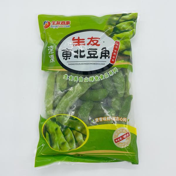 商品入荷によって、パーケッジが変わることもあります。あらかじめご了承ください。【内容量】500g【賞味期限】　枠外に記載【保存方法】　−18度以下で保存してください【配送形態】クール便※お酢、醤油などガラス瓶の商品とは同梱不可。【関連キーワ...