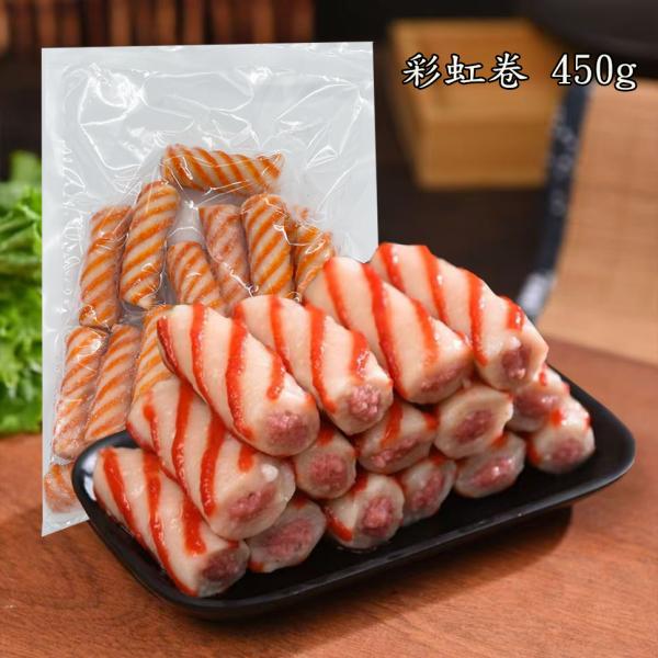 火鍋、BBQ、マラータン （麻辣湯）に最適商品入荷によって、パーケージが変わることもあります。あらかじめご了承ください。【内容量】450g【保存方法】冷凍-18度以下【賞味期限】枠外に記載【配送形態・送料】クール便