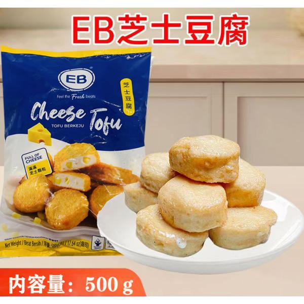 【内容量】500g【賞味期限】枠外に記載【保存方法】−18℃以下で保存してください。【配送形態】クール便※お酢、醤油などガラス瓶の商品とは同梱不可。