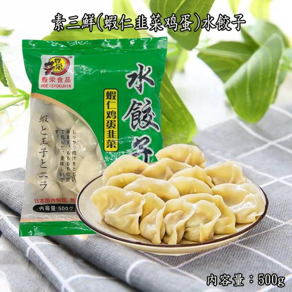 happylife888_d10651