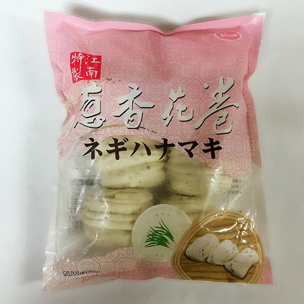 江南特製葱香花巻 8個入 ネギはなまき 45g 8 中国産 冷凍食品 蒸したて中華パン 中華物産 D ハッピーライフ 通販 Yahoo ショッピング
