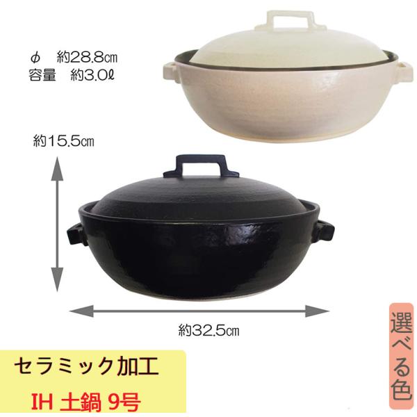 Z~bNH IH y  9 }V  ƍ2F@IHΉ@@iꏜj