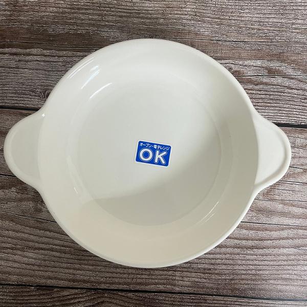 耐熱便利小物。オーブントースターにジャストサイズ。【サイズ】外寸φ16.4×20.2×4cm 　【材質】:耐熱陶器 【対応熱源】：電子レンジok、オーブンok【配送形態・送料】宅急便 全国一律0円 （北海道へは送料が1200円,沖縄へは送料...