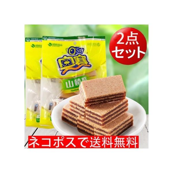 TUVَ̂q 2_Zbg RAR㻁AʒOASR4ނ Rq lR|Xő x10124 b10021  x10125