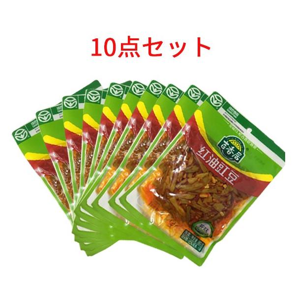 U[TC 150g 10_Zbg g g]@ؐHށ@Y @т̂Ƃ