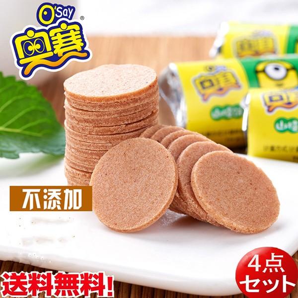 TUV  R 4_Zbg  Rq  ؐH ؂َq@138g×4 lR|XőikCAꏜj