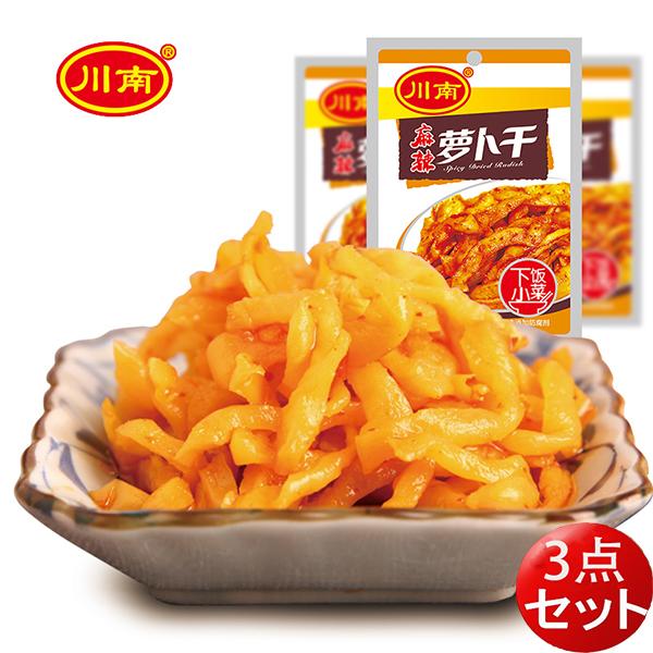 얃煗my3_Zbgz t卪 lU[TC h{Ղ 62g   ܂݁@y؁@@ؐHށ@т̗F