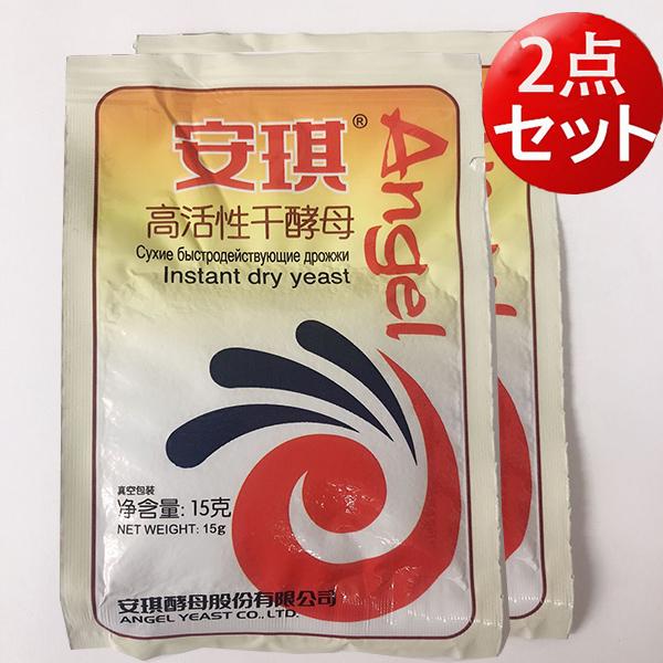 中国でよく使われた干酵母、予備発酵は不要で、使いやすいドライイーストです。【内容量】 15g×2【賞味期限】　枠外に記載【保存方法】　冷暗所にて保管。開封後は袋口を閉めて冷蔵庫にて保存して下さい。【配送形態】常温便【関連キーワード】　中華食...
