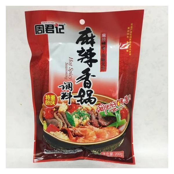 NL煍璲 ̑f h  200g