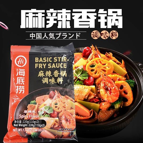 Cꝝ 煍璲 ̑f h  220g ؒ@