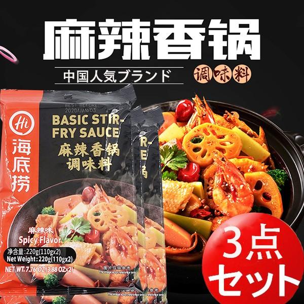 Cꝝ 煍璲 y3_Zbgz̑f h  220g×3 ؒ