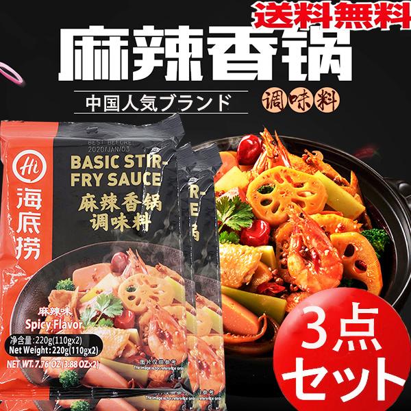 Cꝝ 煍璲 y3_Zbgz̑f h  220g×3 ؒ  RpNgikCAꏜj