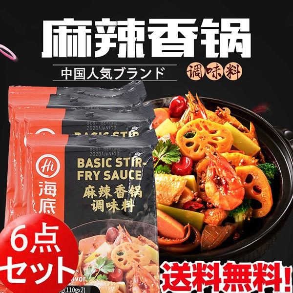 Cꝝ 煍璲 y6_Zbgz̑f h  220g×3 ؒ iꏜj