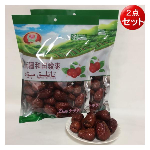 Ȃ VdaciΐFj454gy2܃Zbgzacic   hCic ԂȂ߁@ikCAꏜj