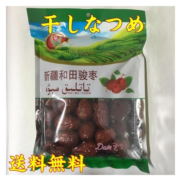 VdaciΐFj Ȃ acic ܑ  454g  hCt[c  ԂȂ߁@ؐHށ@RpNgikCAꏜj