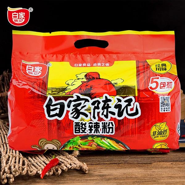 中華の味　ラーメンスープの素詰め合わせ付き