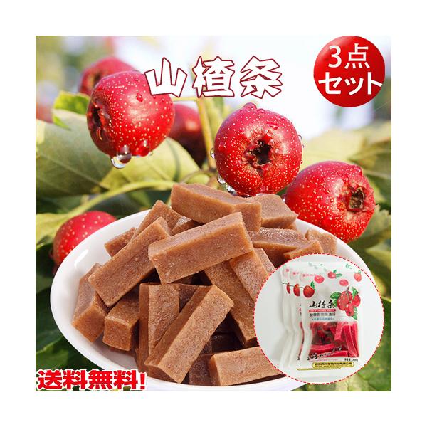 TUV َ̂q 3܃Zbg R   ؂َq ؐH200g RpNgő