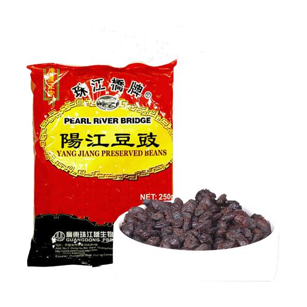 炒め物や和え物に使用できる【内容量】250g【原産地】中国【賞味期限】　枠外に記載。【保存方法】　直射日光を避け、常温で保存してください【配送形態・送料】常温便 全国一律660円 4000円以上ご購入で送料無料（北海道へは送料が1200円で...