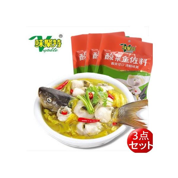 _؋y3_Zbgz@ړv _؋̑f@X[v̑f@300g×3 @ؐHށ@ؒ@