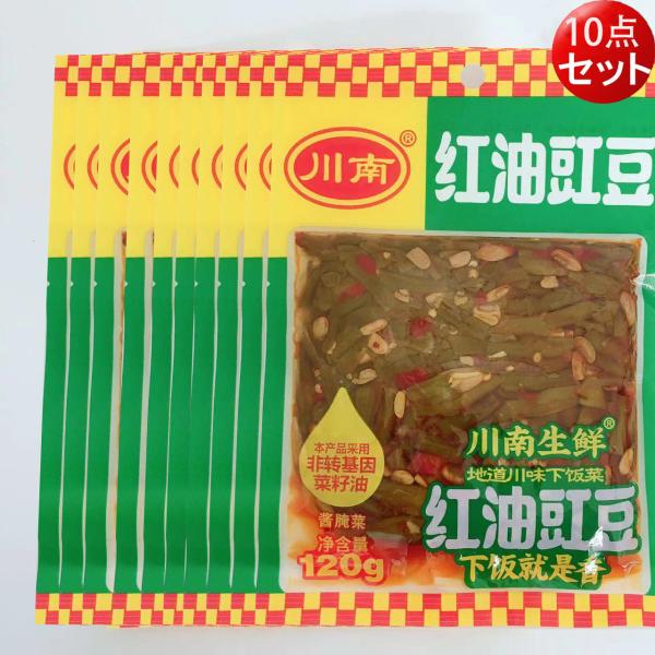 U[TC g]120gy10_ZbgzU[TCXCX@܂݁@ؐHށ@Y