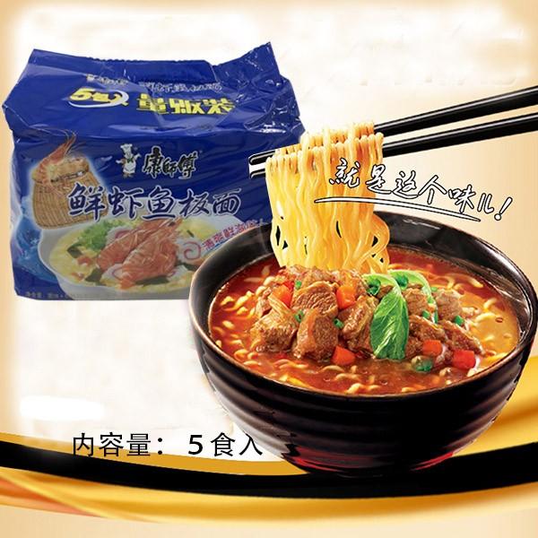 康師傅 原味鮮蝦魚板面インスタントラーメン 103gX 5食入り 即席