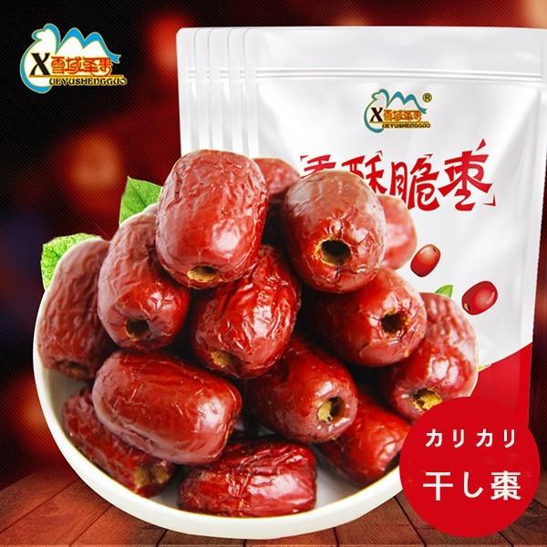 Ɛƞ  Ȃ ؐH 100g ic  XC[c ܂ ̓@Mtg@v[g RpNg