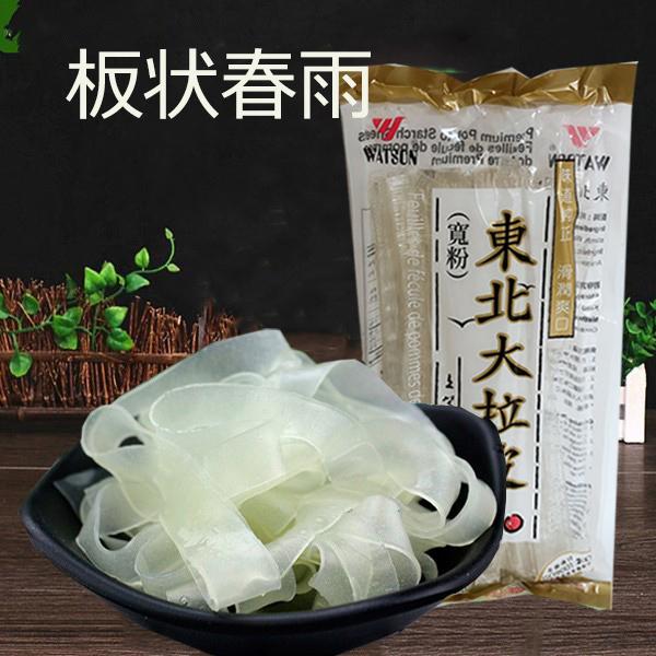 高級粉皮 中国タンミョン 平たい春雨 つるつる面 板春雨 フンピ フェンピー 0g もちもち ツルツル で食べ後耐えあり 鍋は欠かせない Buyee Buyee Japanese Proxy Service Buy From Japan Bot Online