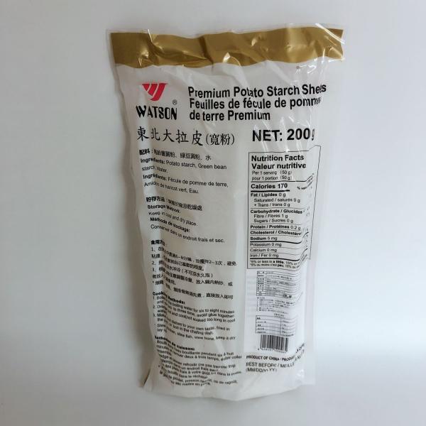 高級粉皮 中国タンミョン 平たい春雨 つるつる面 板春雨 フンピ フェンピー 200g もちもち ツルツル で食べ後耐えあり 鍋は欠かせない Buyee Buyee 日本の通販商品 オークションの代理入札 代理購入