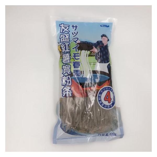 Fg 4mm  Tc}CtJ   X[v  400g ؐH