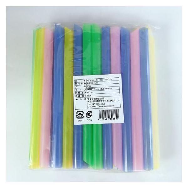 zǁiʁj ^sIJXg[ J[~bNX Ɩp 50{