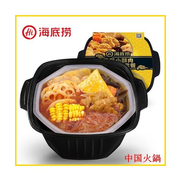 新品限定ポイント5倍 海底撈番茄小酥肉自煮火鍋套餐トマト味インスタント寄せ鍋中華食材 Buyee Buyee Japanese Proxy Service Buy From Japan Bot Online