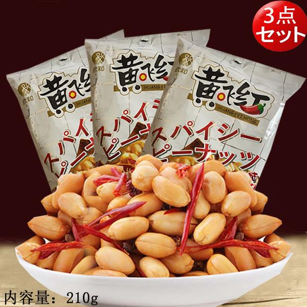 g煉Ԑ 210g y3_Zbgz}[[s[ibc XpCV[s[ibc ؂َq@ԐH@