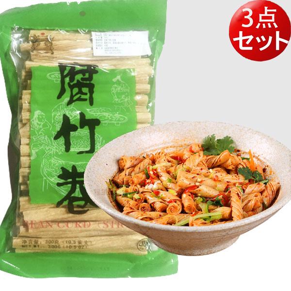 健康中華食材ー乾燥ふくち。タンパク質豊富で、調理も簡単。中国で火鍋を食べる時、これが定番！調理方法：ぬるめ湯に数時間つけて戻すだけ。 急ぐ場合は、30分ほど湯がいてもキレイに戻せます。その後はスープ、浸しもの、炒め物や煮物など幅広い料理にお...