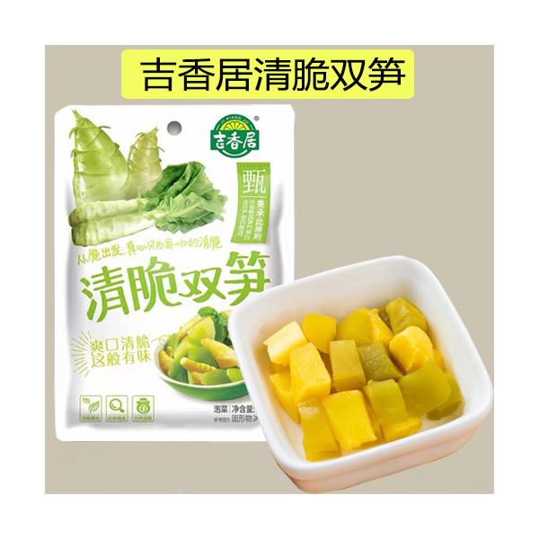 さっぱり下味！味付けステムレタスと竹の子〜　お粥のトッピング、炒め物、スープなどに。酒の肴や、前菜料理としてもお薦めです。夏に食欲アップ！【内容量】106g【原産地】中国【賞味期限】　枠外に記載【保存方法】　直射日光を避け、常温で保存してく...