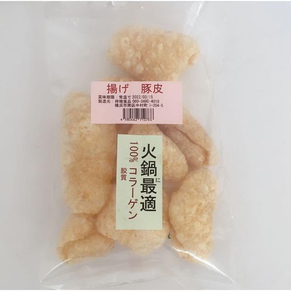 【内容量】40g 前後【原産地】日本【賞味期限】枠外に記載【保存方法】　直射日光を避け、常温で保存してください【配送形態・送料】常温便 全国一律660円　4,000円以上ご購入で1口送料無料（北海道、沖縄へ追加送料が掛かります）。【関連キー...