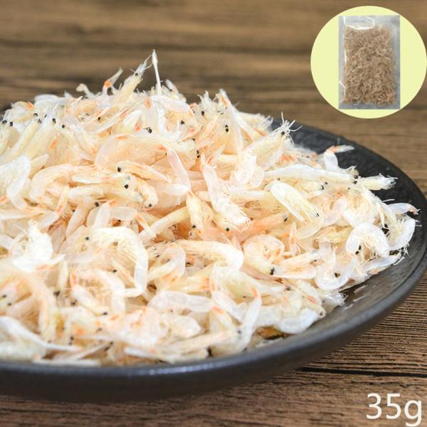 【内容量】20-25g【賞味期限】　枠外に記載【保存方法】　常温で保存してください【配送形態・送料】宅急便 全国一律660円 　4,000円以上ご購入で送料無料（北海道、沖縄除く）【関連キーワード】中華食材・中国物産・中国食品・味付け卵・塩...