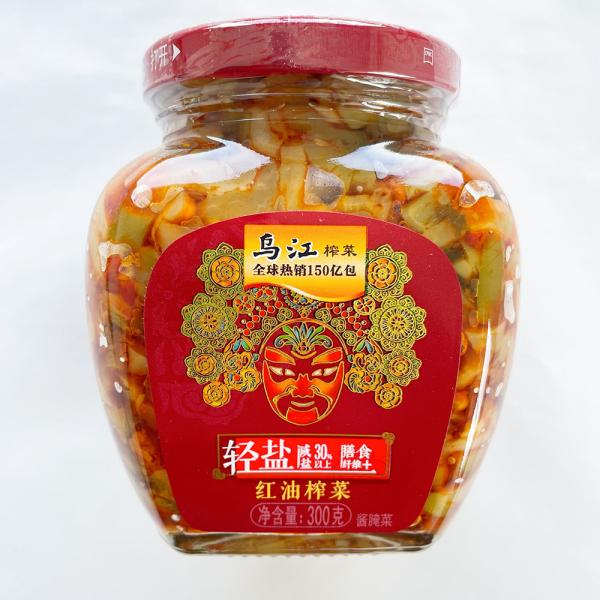 人気中華ザーサイ。調理済みタイプ。本場あじです！そのままおかずとして、ご飯、おかゆに一番合います！細かく刻んでチャーハンや、サンドイッチに入れてもうまいです。【内容量】300g【原産地】中国【賞味期限】　枠外に記載※こちらは出荷時点で2ヶ月...