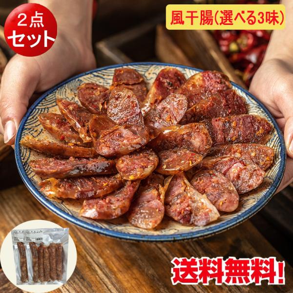 お召し上がり方：即食することができます。お好みにより、具を加え蒸したり、炒めたりすることもできます。【内容量】5本入【賞味期限】枠外に記載【配送形態・送料】常温便 全国一律0円（沖縄へは送料が2500円です。）【関連キーワード】中国物産 中...