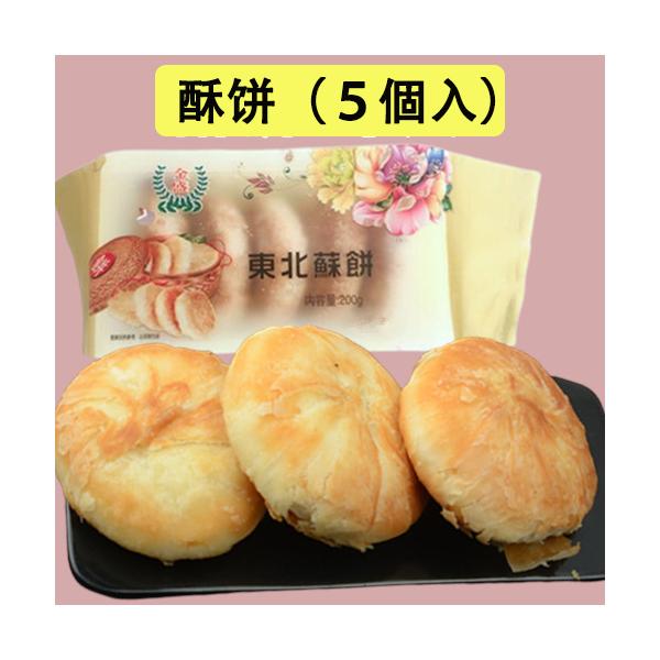 i15%OFFjV[gubh  kƖ  200g  4 ؂َq  ؐHށ@؂َq