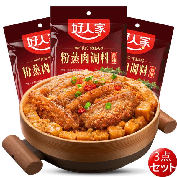 中華調味料 粉 - その他の調味料の人気商品・通販・価格比較 - 価格.com