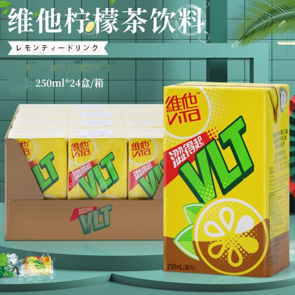レモンティードリンク維他檸檬茶 250ml 【 24点セット】 中華ドリンク 飲料 飲み物 香港産 送料無料（沖縄除く）