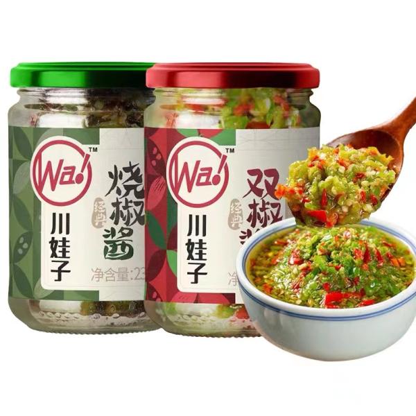 【内容量】230g×２【原産地】中国【賞味期限】外枠に記載　【保存方法】直射日光を避け、常温で保存してください【配送形態・送料】宅急便　全国一律660円　4000円以上ご購入で送料無料（北海道へは送料が1200円で10,000円以上ご購入で...