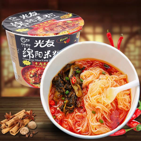 大人気中華名物！　【内容量】1食【原産地】中国【賞味期限】　枠外に記載【保存方法】　直射日光を避け、常温で保存してください【配送形態・送料】常温便 全国一律660円 4000円以上ご購入で送料無料（北海道,沖縄へは別途追加送料が掛かります。...