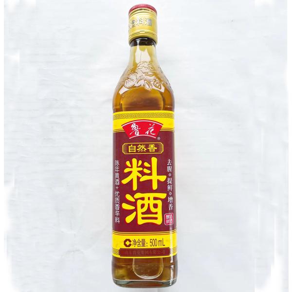 ●内容量：500g●原産国：中国●賞味期限：枠外に記載●保存方法：直射日光を避けて、常温で保存してください。●発送形態：常温便にて発送（冷凍便と同梱不可）冷凍商品と同時注文の場合、送料が別途660円加算●送料：全国一律660円　4,000円...