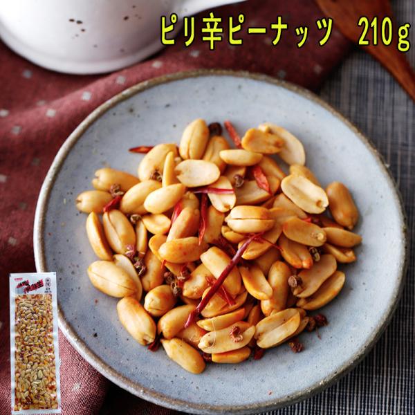ビリビリ 山椒の痺れる辛さ（麻）と唐辛子のピリッとした辛さ（辣）が絶妙なバランスで調和されくせになる辛さ。オット、何だこの辛さ！食べてるうちに美味しくなってしまった。ビール、お茶、おやつやお酒・おつまみに最適　【内容量】210g【原産地】中...