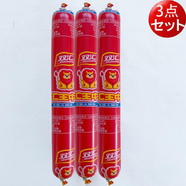 【内容量】80g×3【保存方法】常温で保存してください。【賞味期限】枠外に記載【配送形態・送料】常温便 全国一律660円　4,000円以上ご購入で送料無料（北海道へは送料が1200円、沖縄へは送料が2500円です。）【関連キーワード】 中華...