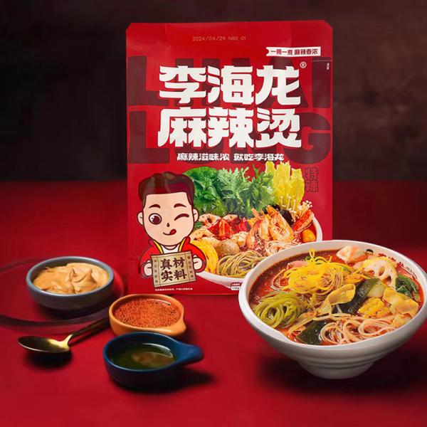 【原産地】中国【賞味期限】枠外に記載生産日から9カッ月【保存方法】　直射日光を避け、常温で保存してください【配送形態・送料】常温便 全国一律660円　4,000円以上ご購入で1口送料無料（北海道へは送料が1200円で10,000円以上ご購入...