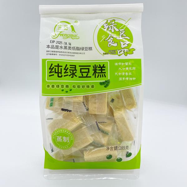 【内容量】285g【原産地】中国【賞味期限】　枠外に記載【保存方法】　直射日光を避け、常温で保存してください【配送形態・送料】常温便 全国一律660円 4000円以上ご購入で送料無料（北海道へは送料が1200円で10,000円以上ご購入で送...